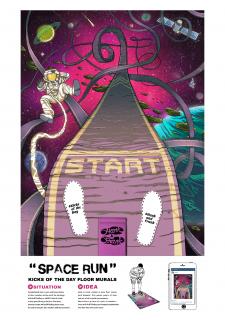 Hank & Frank: Kicks of the Day Floor Murals - 